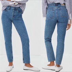 EVERLANE The 90’s Cheeky Jeans